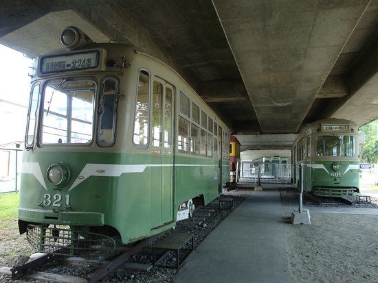 Sapporo Transportation Museum